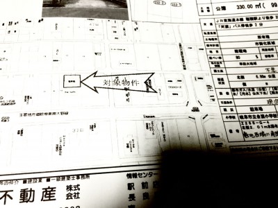 20160109225145.jpg
