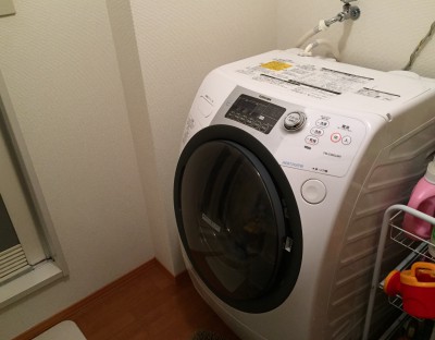 20160111220235.jpg