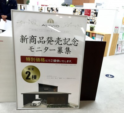 20160211143039.jpg
