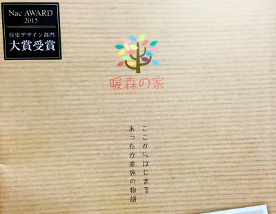 20160322204823.jpg
