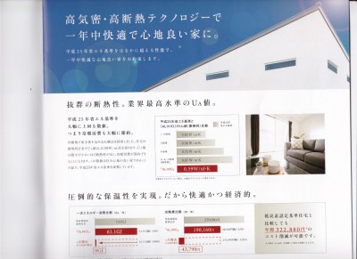 20160411221923.jpg