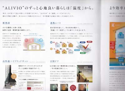 20160411222101.jpg