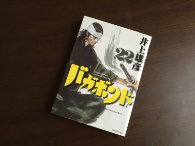 20160416214733.jpg