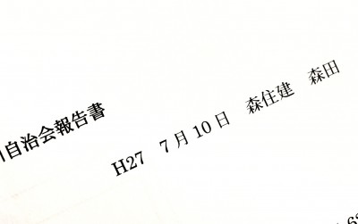 20160421215139.jpg