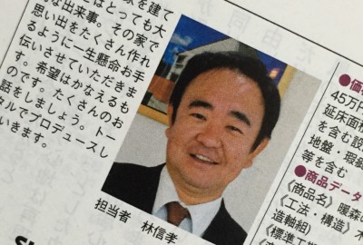 20160421220026.jpg