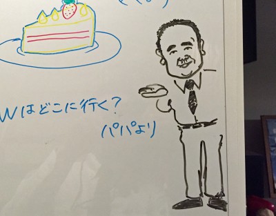 20160613231450.jpg