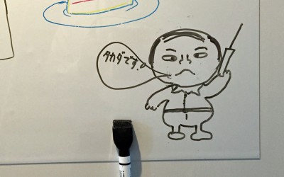 20160613231521.jpg