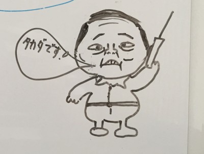 20160613231545.jpg