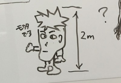 20160613231633.jpg