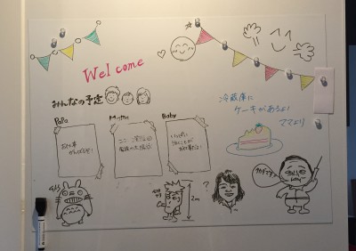 20160613231723.jpg