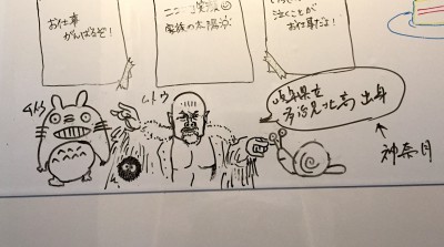 20160613231847.jpg