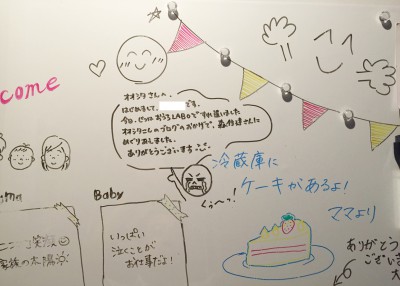 20160613232006.jpg