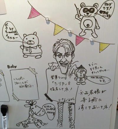 20160613232403.jpg