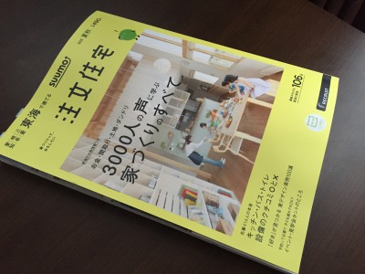 20160625171652.jpg