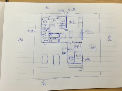 20160515001553.jpeg