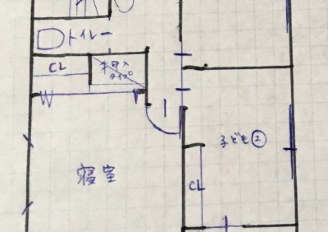 間取りのこだわり⑤
