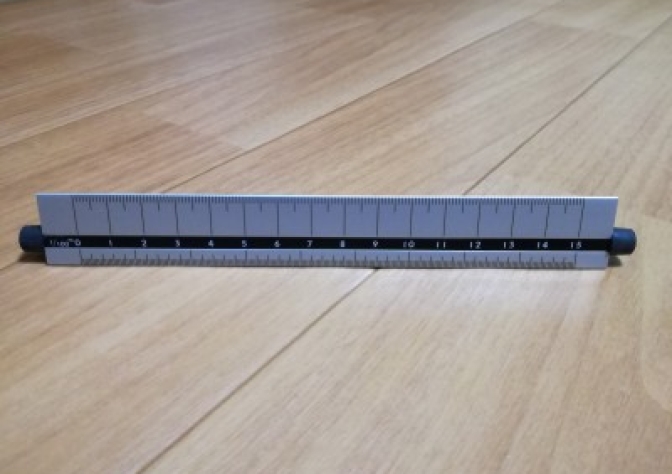 おにぎりはサンスケをてにいれた