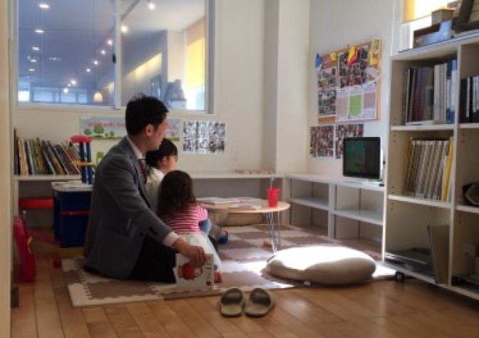 ☆シッターO角☆