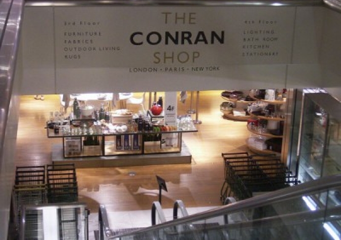 コンランショップ
