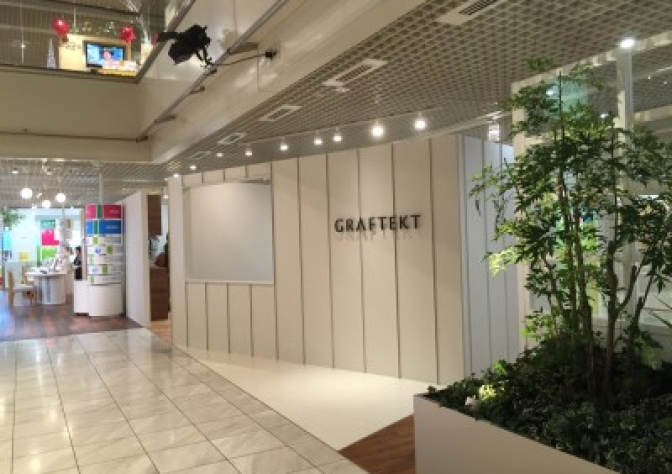 GRAFTEKT 【レポート編】