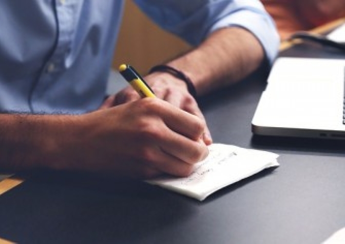 あんまり書かない作戦