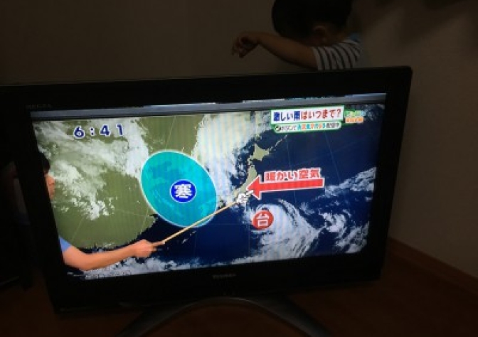 引越しの話 【前編】