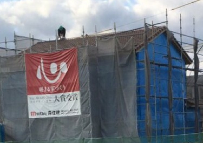 少し雑な感じかするよ?