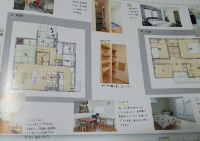 ただいま!が待ち遠しい家