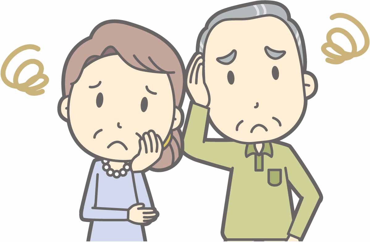 １‐②　介護保険制度って知ってますか？【老後の安心を社会全体で支える制度です】