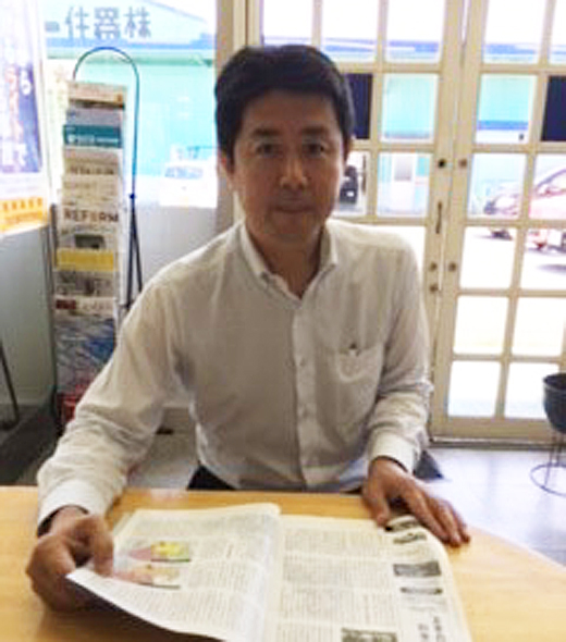 冨田 浩二
