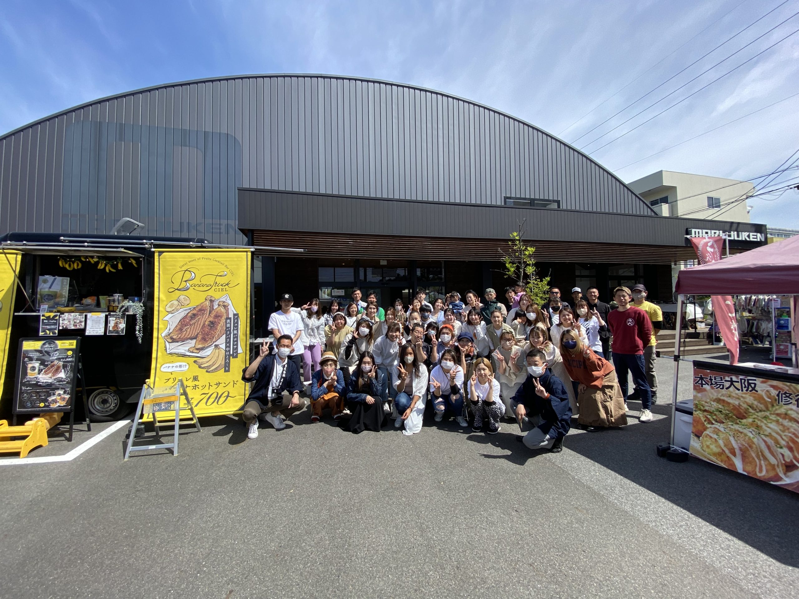 nanala marche in seki　～いつも頑張っているママにご褒美を～