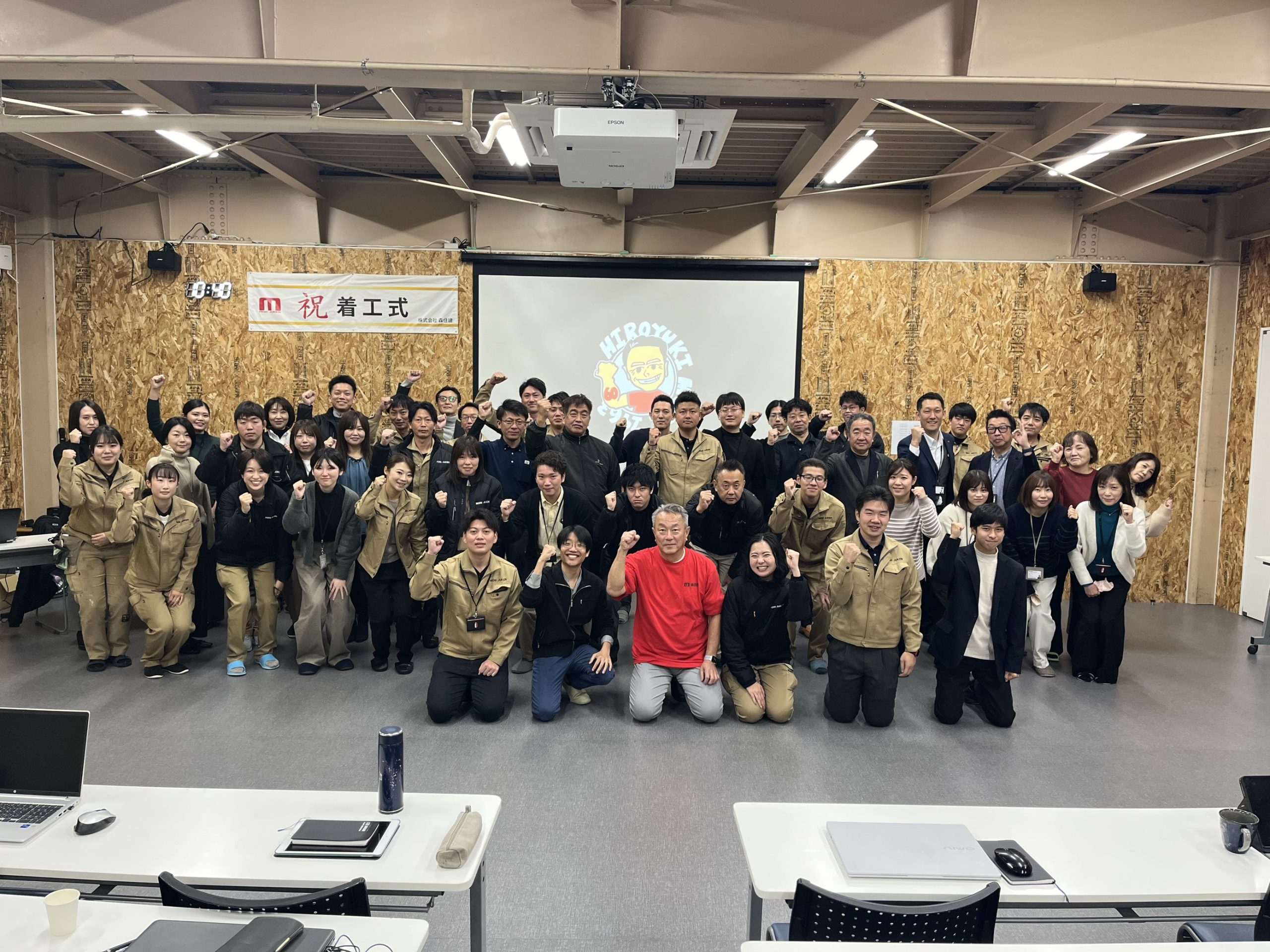 感動のサプライズ企画～社長の還暦祝い～