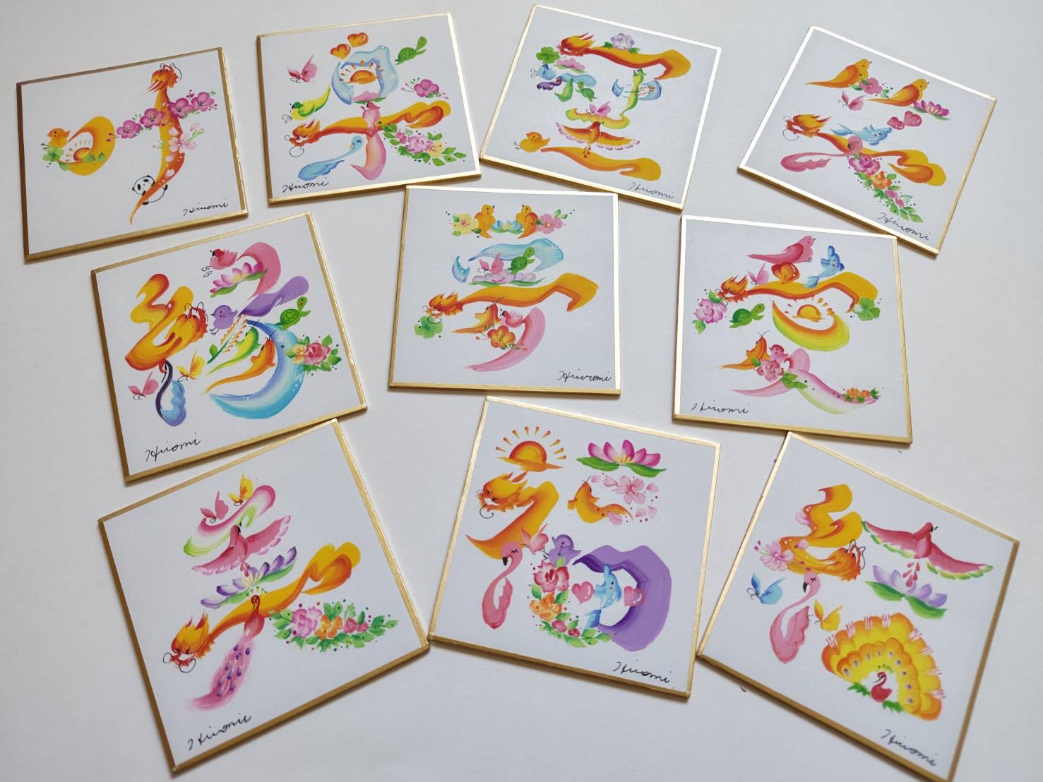 花文字教室【池田店】